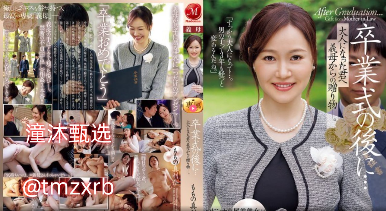 嗯啊舔尿了太深了,アジアポルノ、ゾーン1とゾーン2,全集免费观看